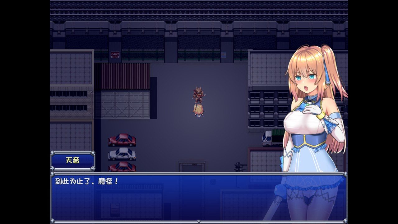 魔法少女天穹法妮雅MagicalGirlCelesphonia 地图探索 演示图 3