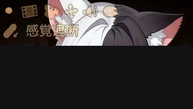 欢迎来到莉露卡的魔术秀！正式版 支线内容 玩法截图 3